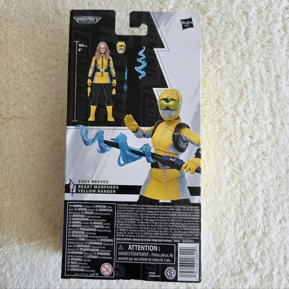 New Power Rangers Lightning Collection Wild Force Putrid 6